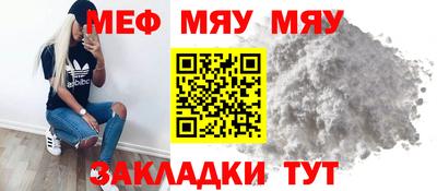 ГАЛЛЮЦИНОГЕННЫЕ ГРИБЫ Новоалександровск
