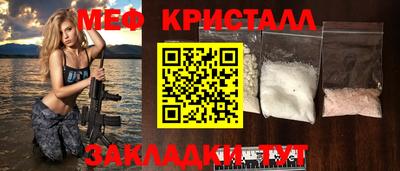 прущая мука Нижний Тагил