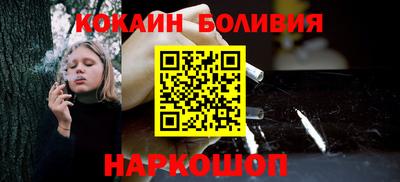 прущая мука Набережные Челны