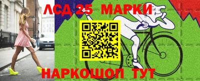 кокаин VHQ Назарово