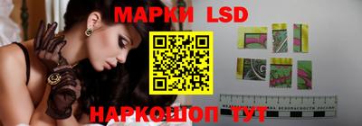 кокаин VHQ Назарово