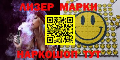 прущая мука Набережные Челны