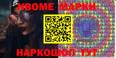 прущая мука Набережные Челны