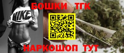 ГАЛЛЮЦИНОГЕННЫЕ ГРИБЫ Новоалександровск