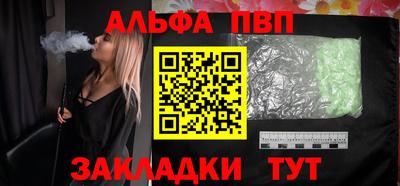 прущая мука Нижний Тагил