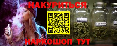 прущая мука Нижний Тагил
