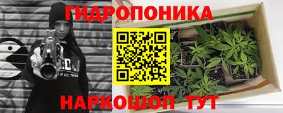 прущая мука Нижний Тагил
