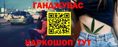 ГАЛЛЮЦИНОГЕННЫЕ ГРИБЫ Новоалександровск
