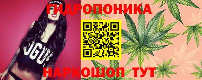 прущая мука Нижний Тагил