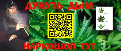 ГАЛЛЮЦИНОГЕННЫЕ ГРИБЫ Новоалександровск
