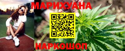 прущая мука Нижний Тагил