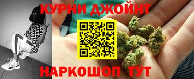прущая мука Нижний Тагил