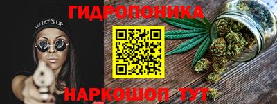 кокаин VHQ Назарово