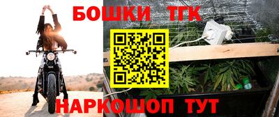 прущая мука Нижний Тагил