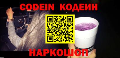 прущая мука Нижний Тагил