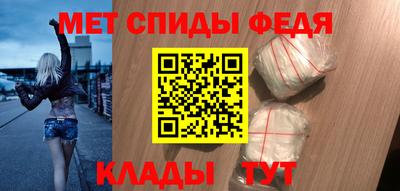 бутик Новоалтайск