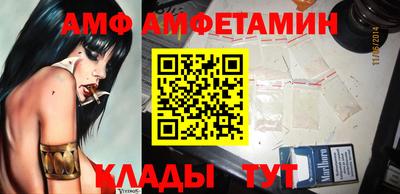 кокаин VHQ Назарово