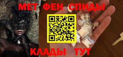 прущая мука Нижний Тагил