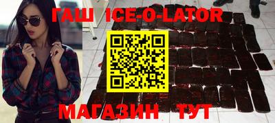 прущая мука Нижний Тагил